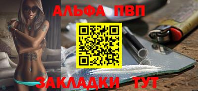 стаф Кимры