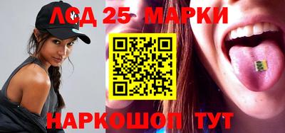 ALPHA PVP Кинель