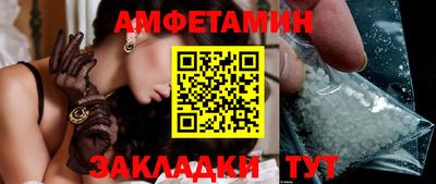 стаф Кимры