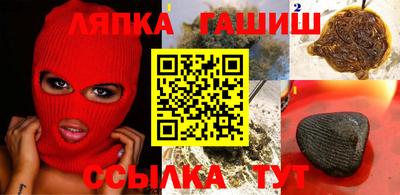 ГАЛЛЮЦИНОГЕННЫЕ ГРИБЫ Кингисепп