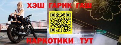 стаф Кимры