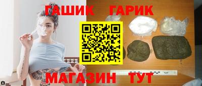 ГАЛЛЮЦИНОГЕННЫЕ ГРИБЫ Кингисепп