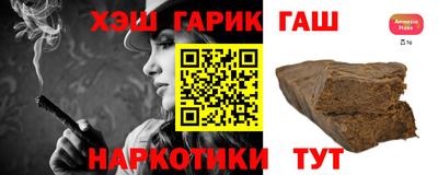 стаф Кимры
