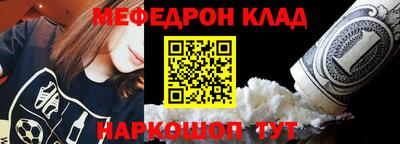 ALPHA PVP Кинель