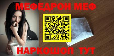 ГАЛЛЮЦИНОГЕННЫЕ ГРИБЫ Кингисепп