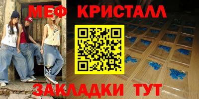 ALPHA PVP Кинель