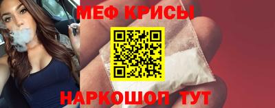 стаф Кимры