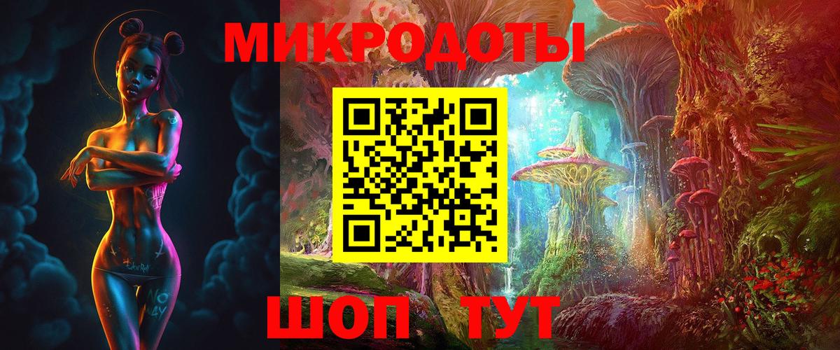 Псилоцибиновые грибы Psilocybine cubensis Кувандык