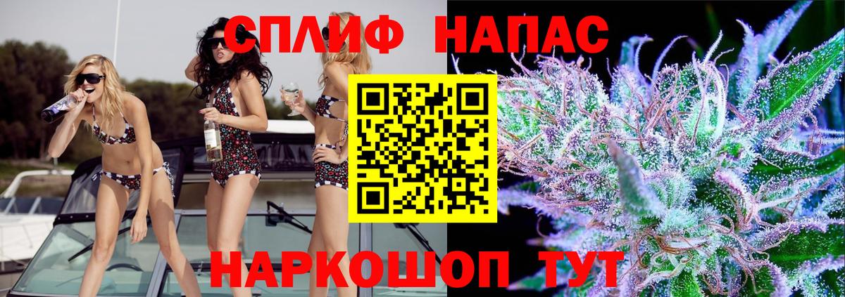 Конопля VHQ Кувандык